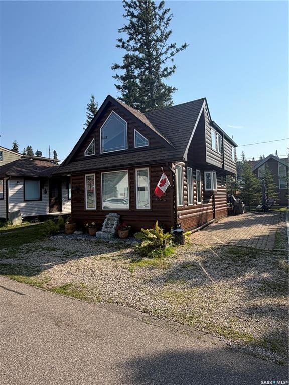 Property Photo:  1537 Rural Address  SK S0J 2Y0 