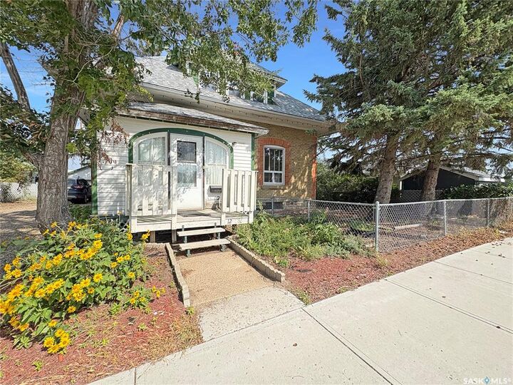 Property Photo:  12 22nd Street  SK S0M 0E0 