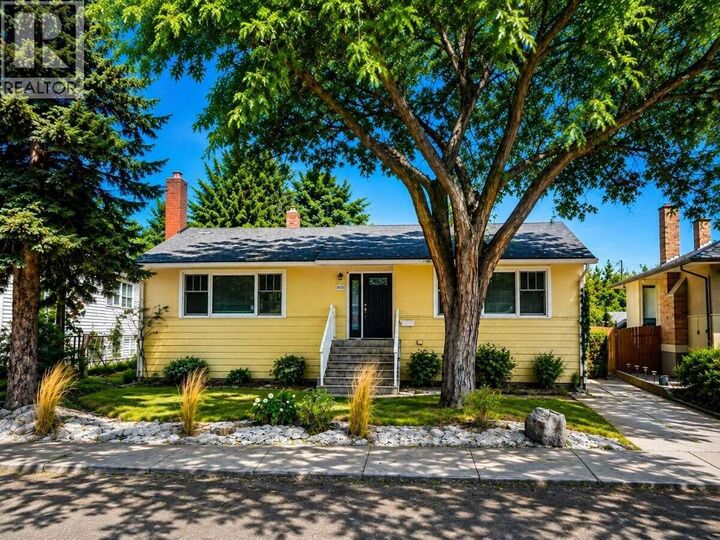 Property Photo:  1935 Carruthers Street  BC V1Y 3B7 