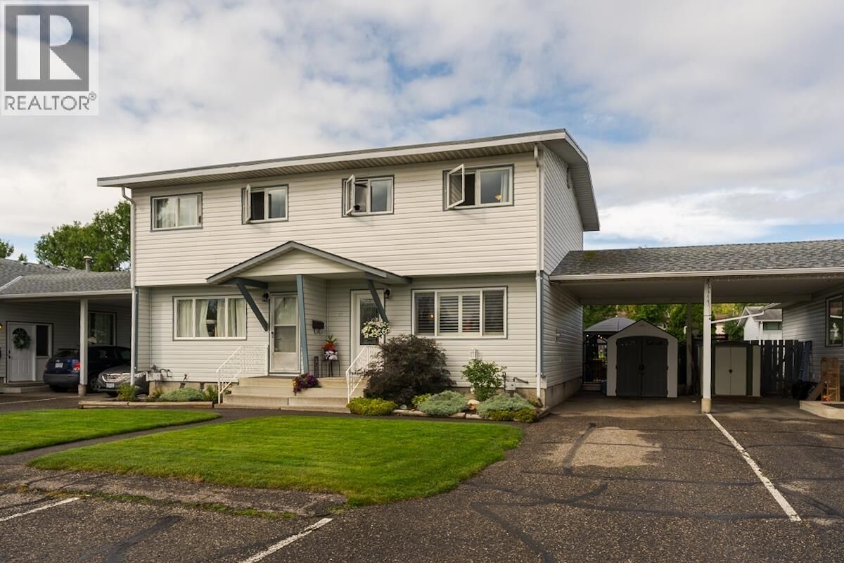 Property Photo:  111 Tabor Boulevard 120  BC V2M 5N3 
