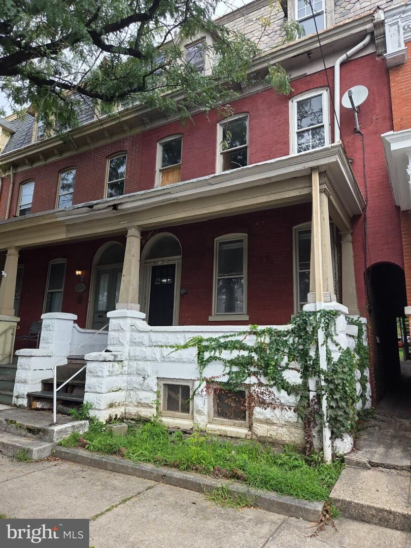 Property Photo: 723 Marietta Avenue PA 17603