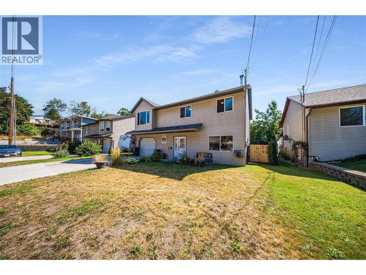 Property Photo:  644 8th Street  BC V1N 4X1 