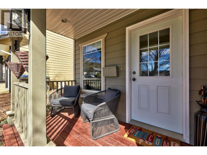 Property Photo:  1192 Raven Drive  BC V2B 8P3 