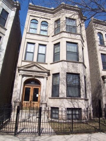 Property Photo:  1512 W Wilson Avenue 1  IL 60640 