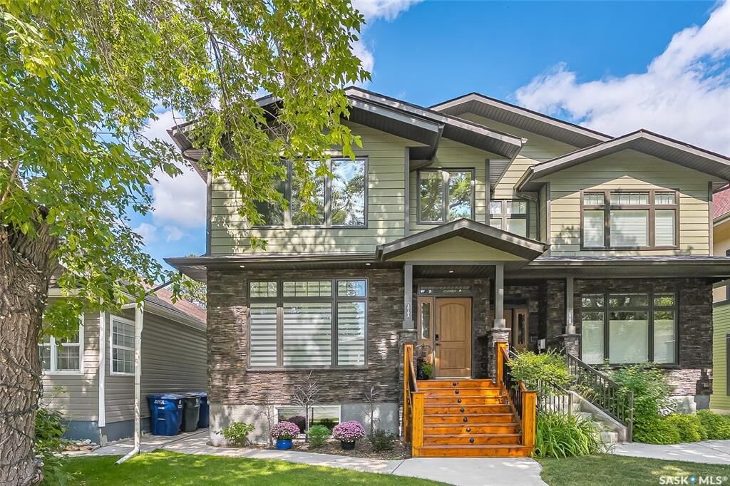 Property Photo:  1019A 10th Street E  SK S7H 0H8 
