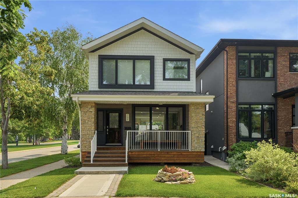 Property Photo:  738 Main Street  SK S7H 0K1 