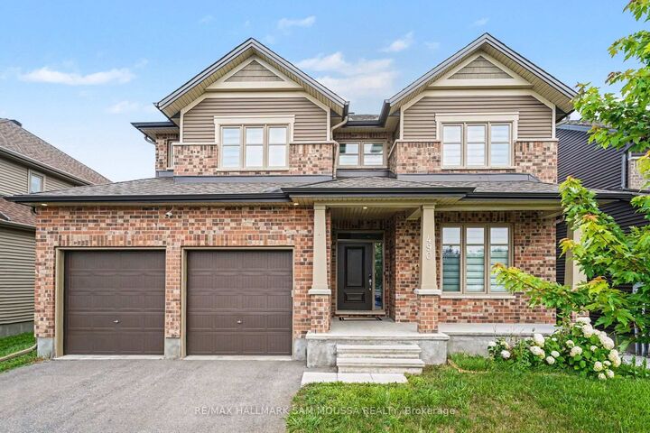Property Photo:  490 Central Park Boulevard  ON K4R 0C7 