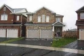 Property Photo:  4743 Apple Blossom Circle  ON L5V 3C7 