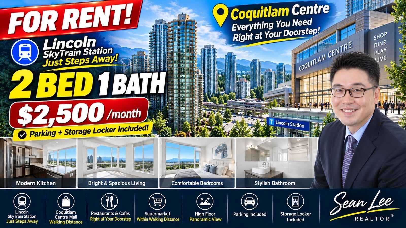 Property Photo:  2980 Atlantic Avenue 28xx  BC V3B 0G2 