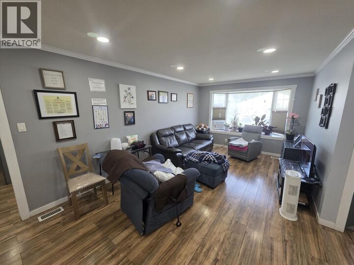 Property Photo:  4707 Goulet Avenue  BC V8G 4E3 