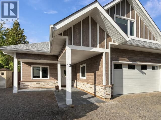 Property Photo:  12-8 Alusru Way  YT Y1A 0L3 