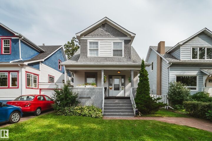Property Photo:  10625 127 Street NW  AB T5N 1W2 