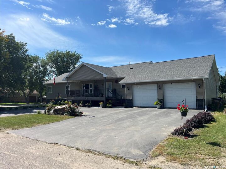 Property Photo:  105 Jim Headington Way  SK S0A 4J0 