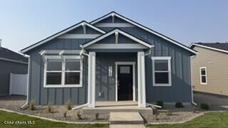 Property Photo: 5392 E Aquila Ave ID 83854