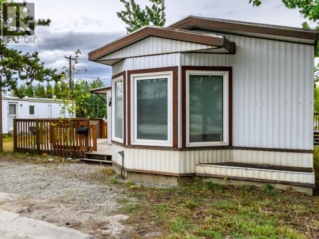 Property Photo:  7-986 Range Road  YT Y1A 4V1 