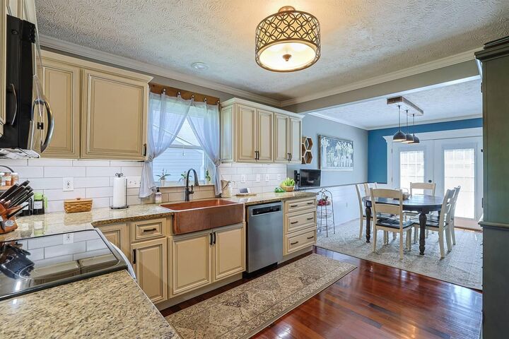 Property Photo: 1141 Brookstone Drive KY 41094