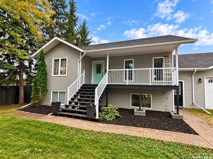 Property Photo:  306 Centre Avenue  SK S9X 1H2 