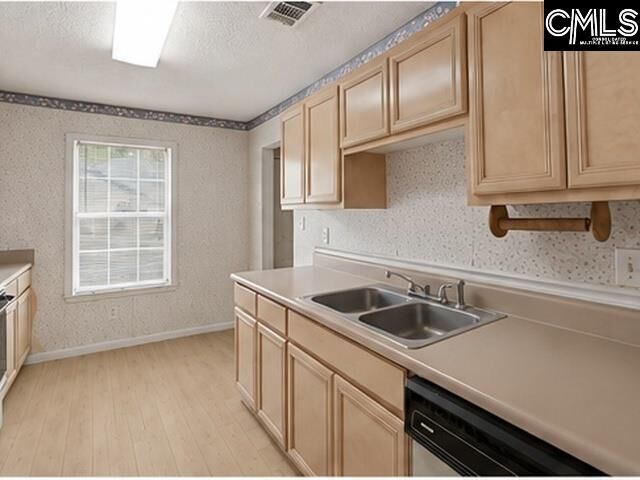 Property Photo:  106 Londonberry  SC 29210 