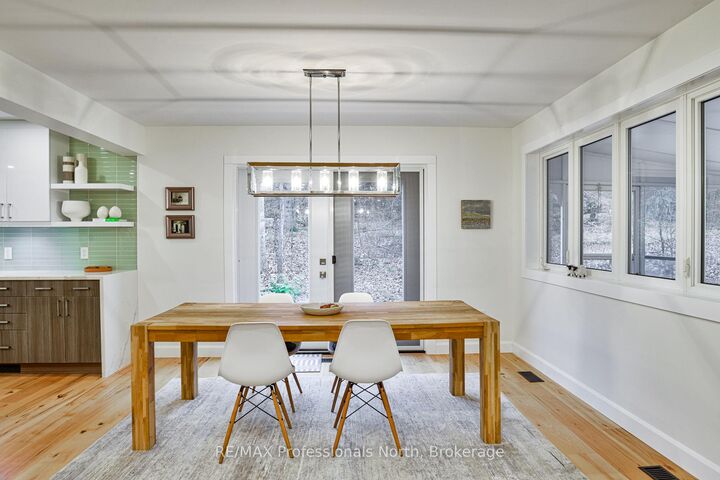 Property Photo:  225 Blanchard Street W  ON P1P 1A8 