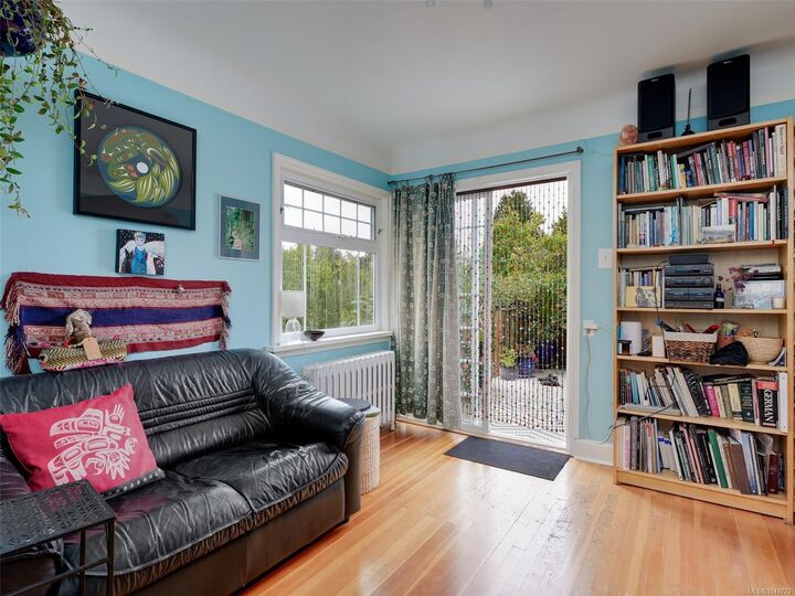 Property Photo: 1637 McRae Ave BC V8P 1H2