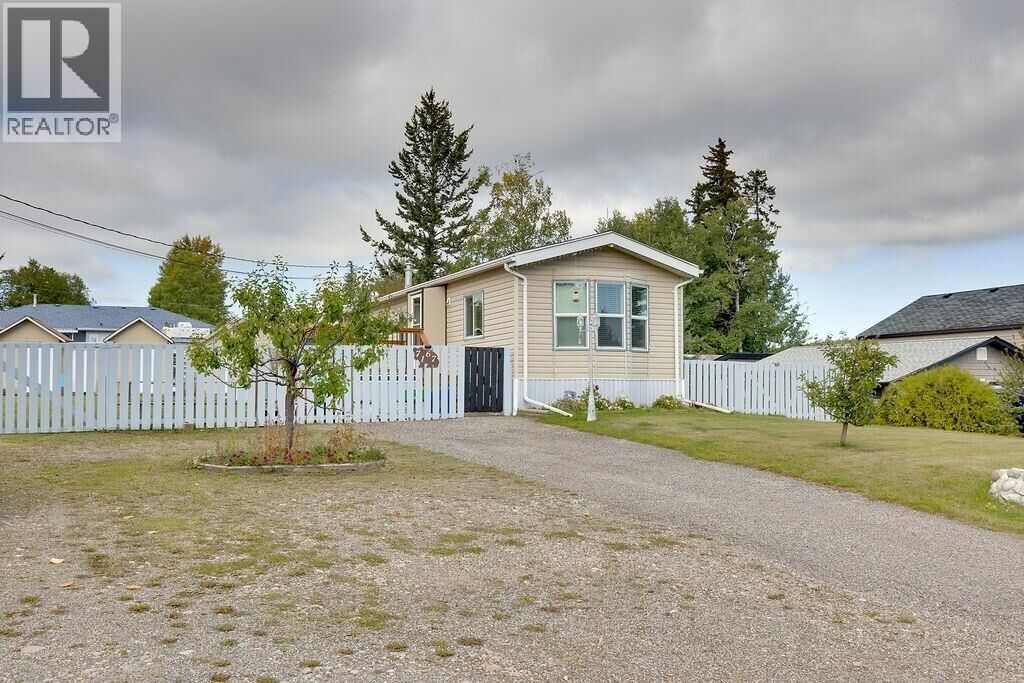 Property Photo:  7167 Aldeen Road  BC V2N 5P7 