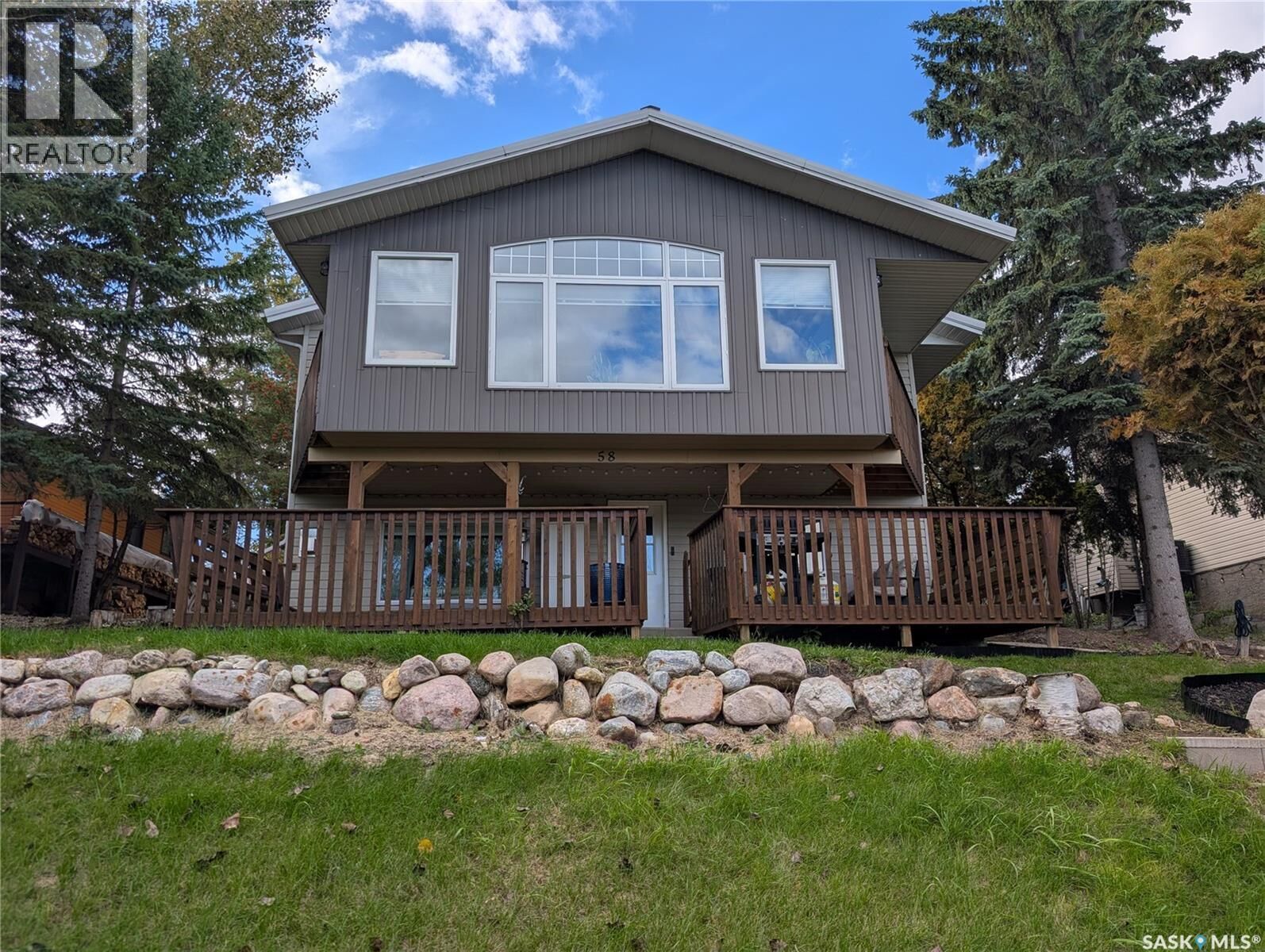 Property Photo:  58 Procter Drive  SK S7C 0A1 