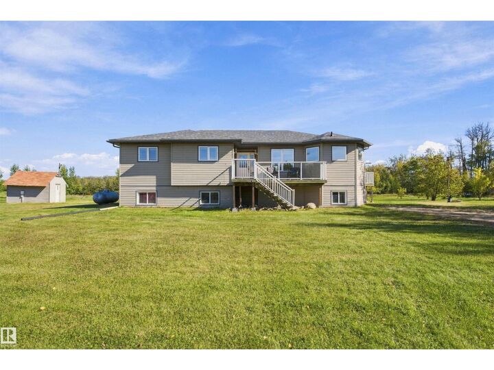 Property Photo:  654043 Rge Road 222  AB T9S 2B4 
