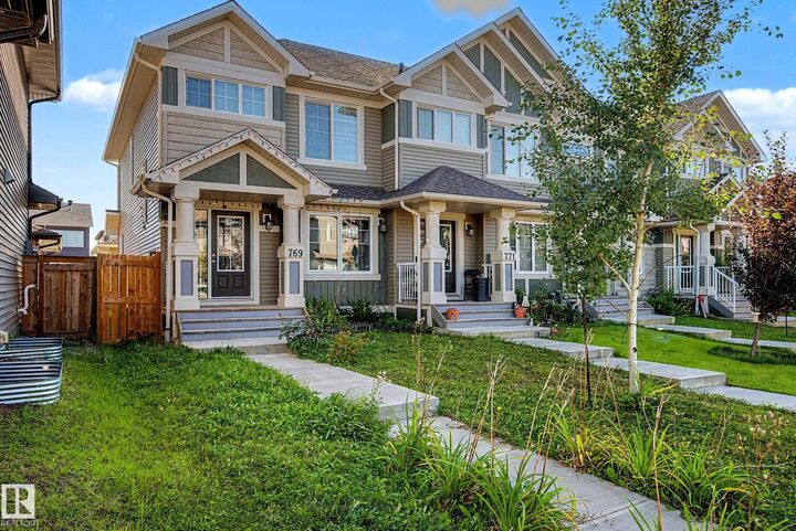 Property Photo:  769 Secord Boulevard NW  AB T5T 7J8 