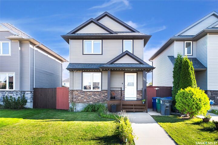 Property Photo:  511 Coad Crescent  SK S7R 0A7 