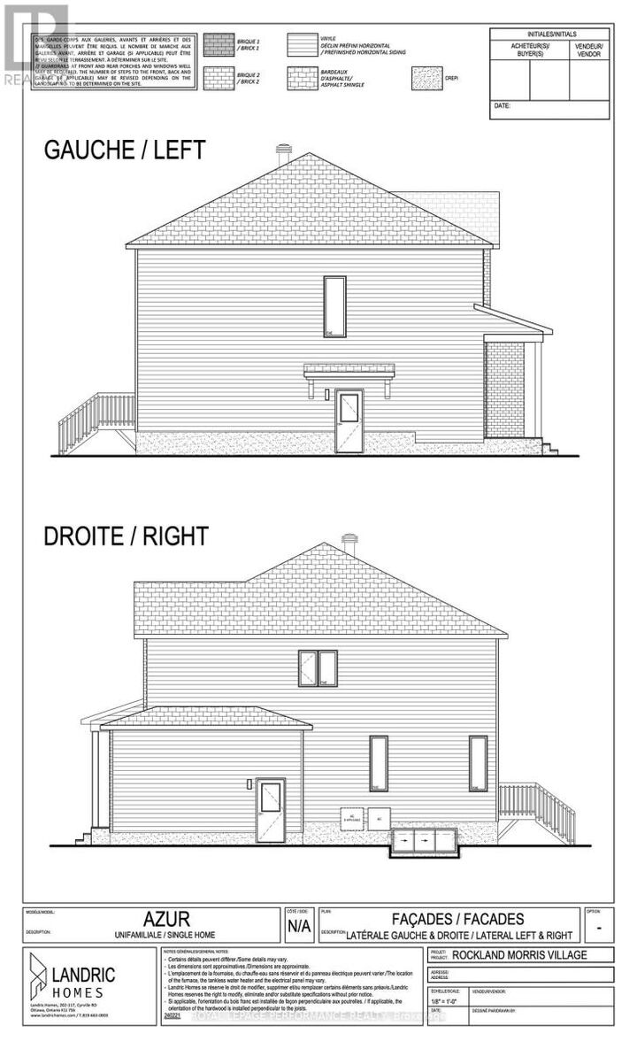 Property Photo:  1367 Diamond Street  ON K4K 0M6 