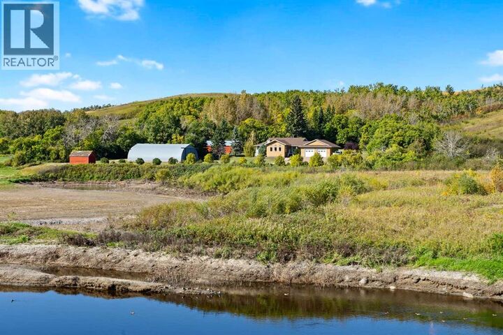 Property Photo:  515064 Hwy 893  AB T0B 2J0 