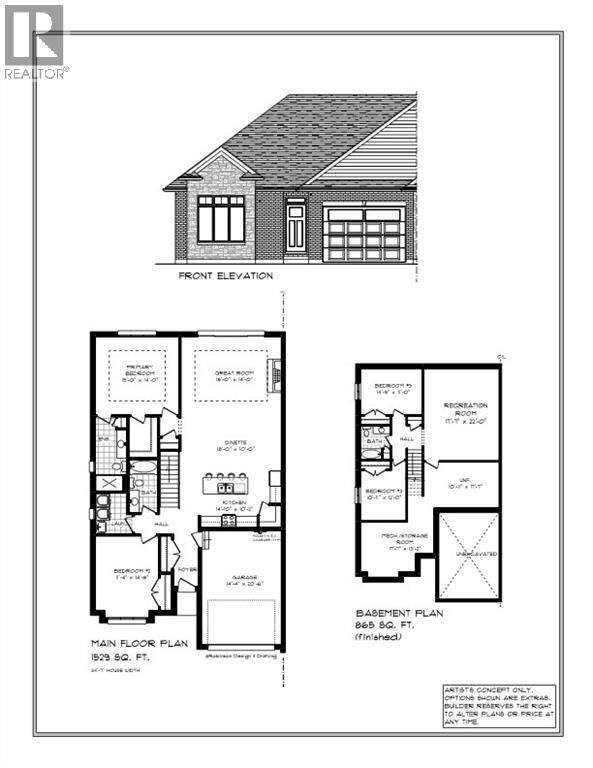 Property Photo: 318 Scott Court ON N7T 0A4