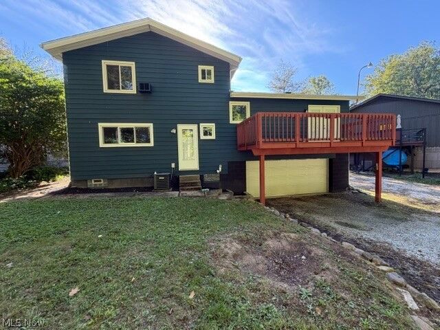 Property Photo:  1760 Karg Drive  OH 44313 
