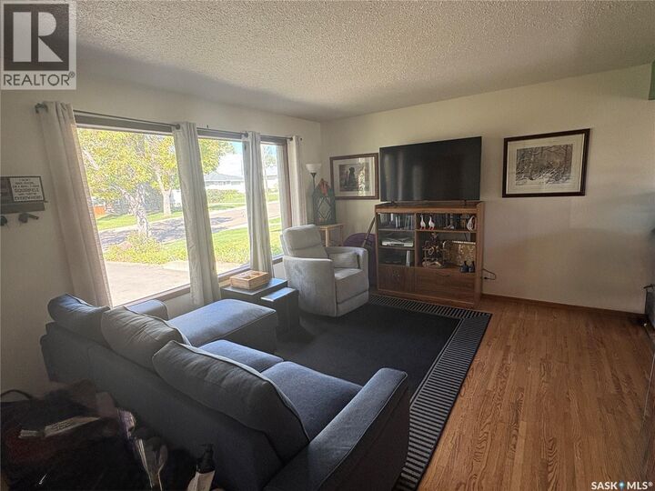 Property Photo:  1416 Ashley Drive  SK S9H 1N5 