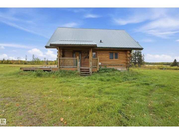 Property Photo: 10005 Twp Rd 533 AB T0E 2M0