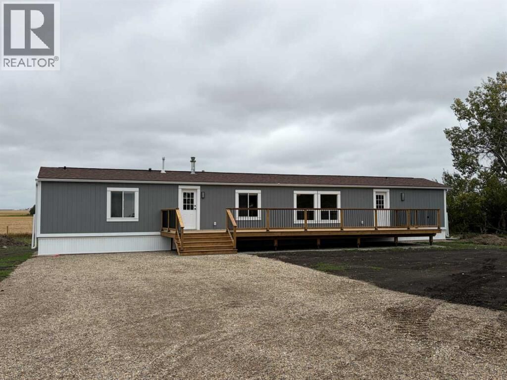 Photo de la propriété: 1133 Township Road 322 AB T4H 4M5