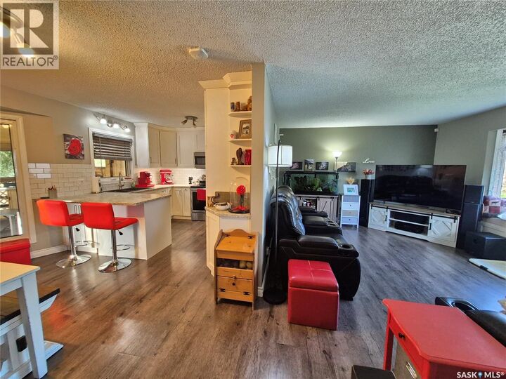 Property Photo: 221 Bean Crescent SK S4H 3A3