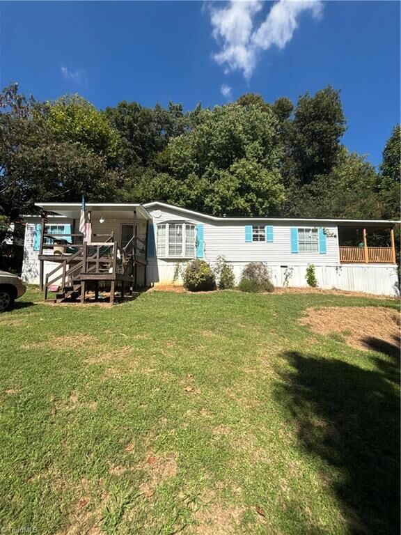Property Photo:  568 Woodoak Trail  NC 27317 