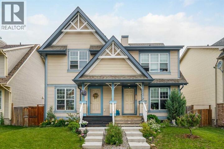 Property Photo:  240 Elgin Meadows Gardens Southeast  AB T2Z 0M4 