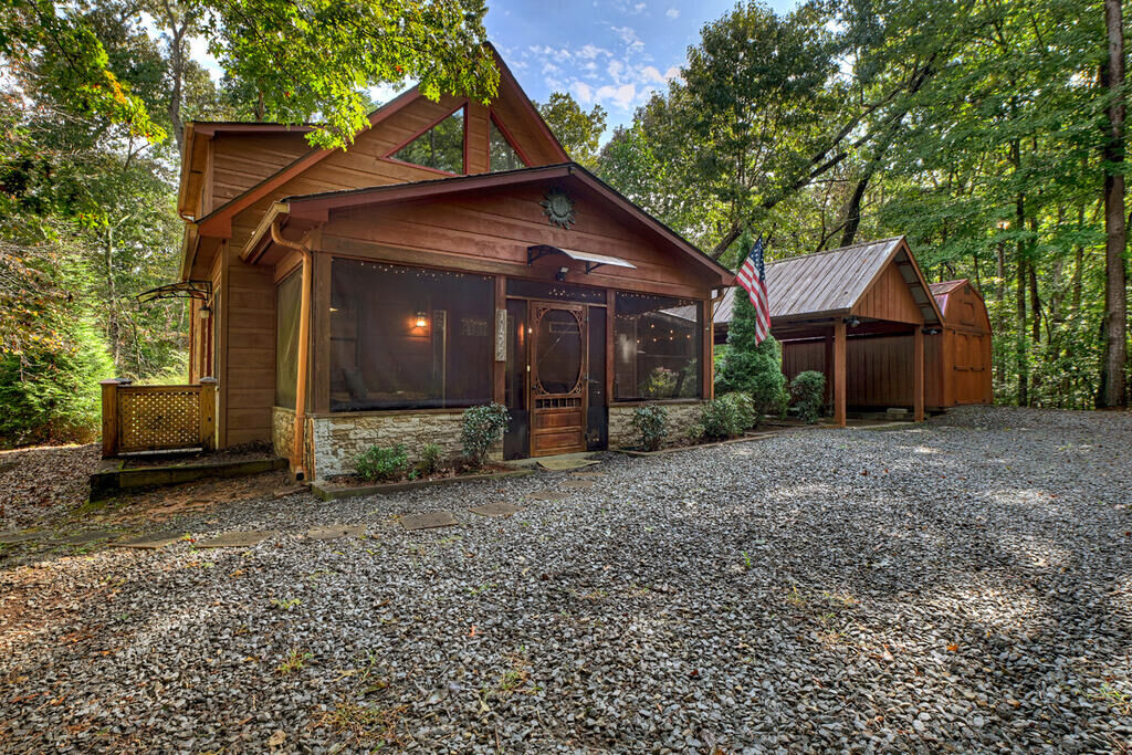 Property Photo:  1175 Nexus Drive  GA 30540 