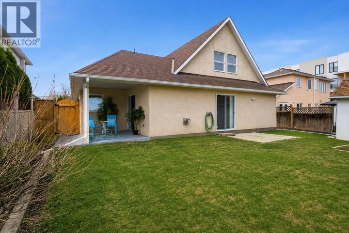 Property Photo:  756 Springrose Way  BC V1W 3M2 