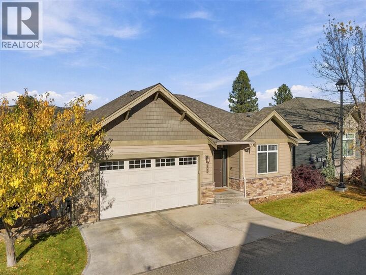 Property Photo: 1939 Coldwater Drive 106 BC V2E 0B3
