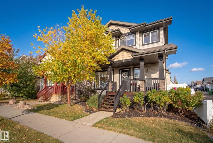 Property Photo:  7161 South Terwillegar Drive NW  AB T6R 0P3 