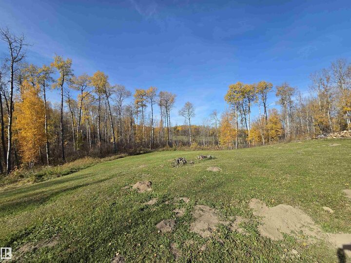 Property Photo:  1112 Twp Road 540 2  AB T7Y 0A6 