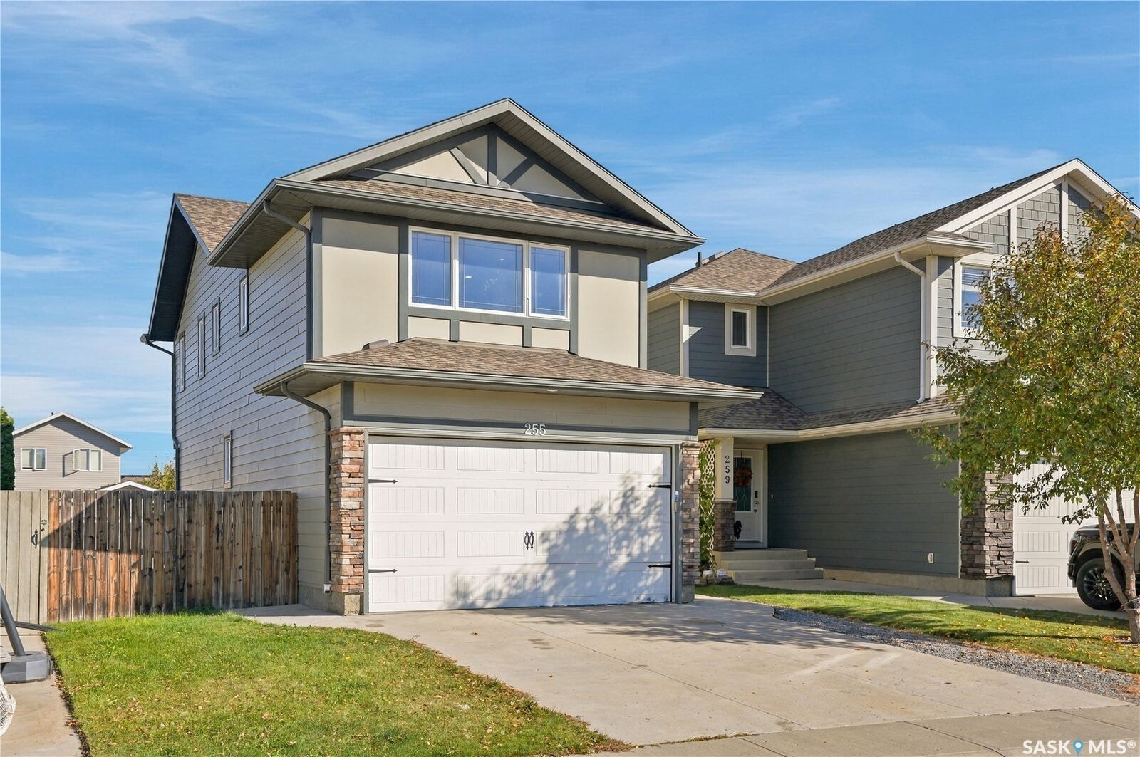 Property Photo: 255 McBeth Crescent SK S7T 0L6