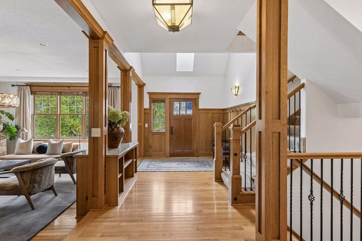 Property Photo: 5055 Highview Place MN 55331