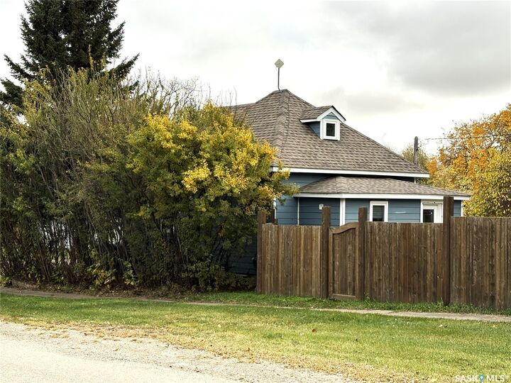 Property Photo: 636 Mayer Street SK S0K 0S0