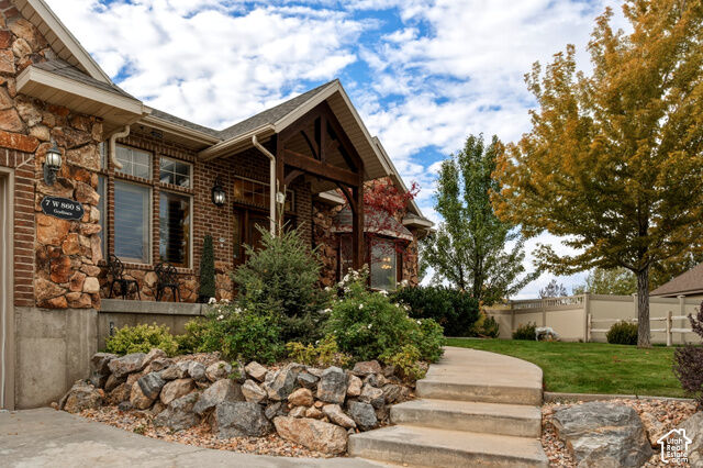 Property Photo: 7 W 860 S UT 84655