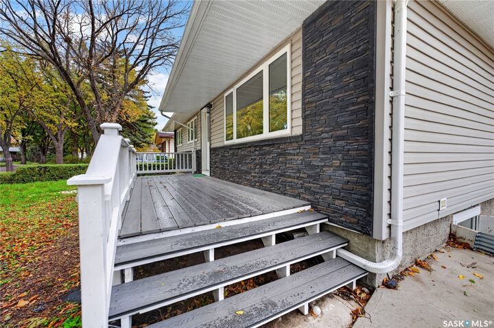 Property Photo:  21 Dunning Crescent  SK S4S 3V9 