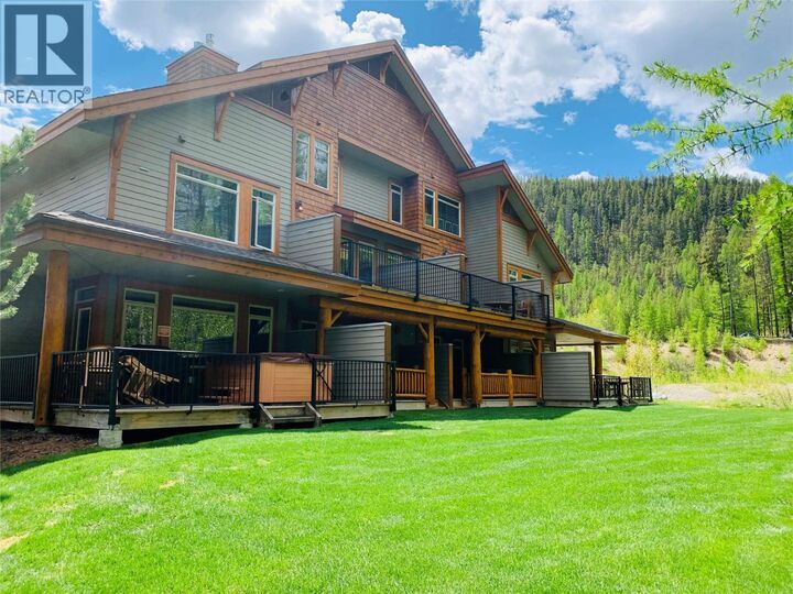 Property Photo: 1351 Gerry Sorensen Way Q1a BC V1A 2Y6